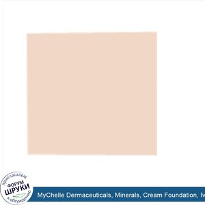 MyChelle_Dermaceuticals__Minerals__Cream_Foundation__Ivory__.4_oz__12_g_.jpg