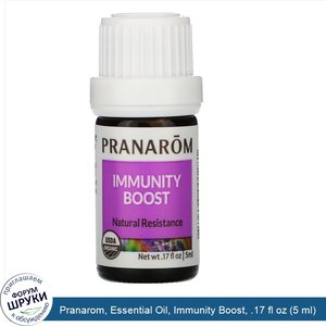 Pranarom__Essential_Oil__Immunity_Boost__.17_fl_oz__5_ml_.jpg