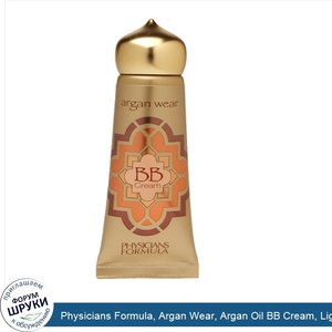 Physicians_Formula__Argan_Wear__Argan_Oil_BB_Cream__Light__1_fl_oz__30_ml_.jpg