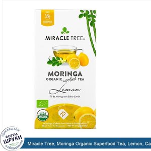 Miracle_Tree__Moringa_Organic_Superfood_Tea__Lemon__Caffeine_Free__25_Tea_Bags__1.32_oz__37.5_g_.jpg