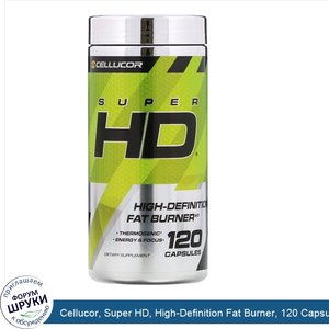 Cellucor__Super_HD__High_Definition_Fat_Burner__120_Capsules.jpg