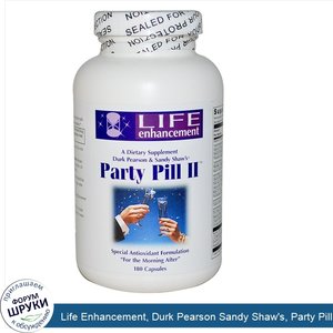 Life_Enhancement__Durk_Pearson_Sandy_Shaw_s__Party_Pill_II__180_Capsules.jpg