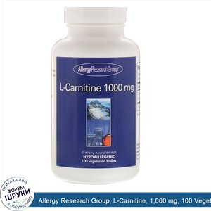 Allergy_Research_Group__L_Carnitine__1_000_mg__100_Vegetarian_Tablets.jpg