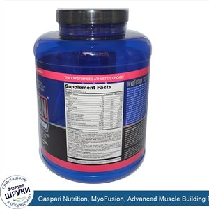 Gaspari_Nutrition__MyoFusion__Advanced_Muscle_Building_Protein__Strawberries_and_Cream__5_lbs_...jpg