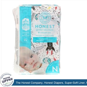 The_Honest_Company__Honest_Diapers__Super_Soft_Liner__Newborn__Space_Travel__Up_to_10_Pounds__...jpg