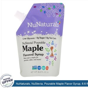 NuNaturals__NuStevia__Pourable_Maple_Flavor_Syrup__6.6_fl_oz__.2_l_.jpg