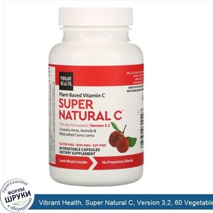 Vibrant_Health__Super_Natural_C__Version_3.2__60_Vegetable_Capsules.jpg