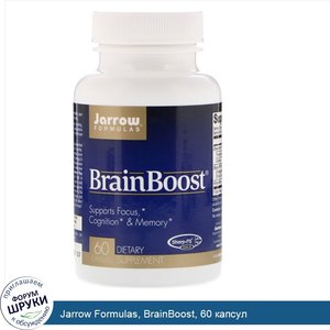 Jarrow_Formulas__BrainBoost__60_капсул.jpg