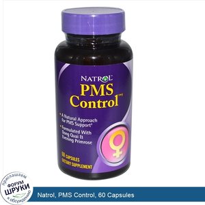 Natrol__PMS_Control__60_Capsules.jpg