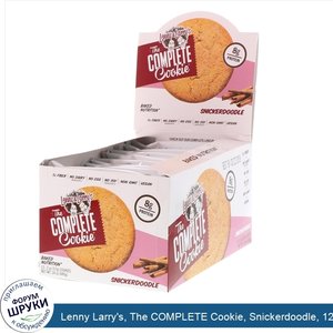 Lenny_Larry_s__The_COMPLETE_Cookie__Snickerdoodle__12_Cookies__2_oz__57_g__Each.jpg