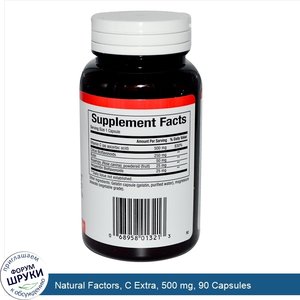 Natural_Factors__C_Extra__500_mg__90_Capsules.jpg