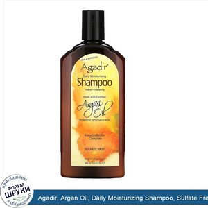 Agadir__Argan_Oil__Daily_Moisturizing_Shampoo__Sulfate_Free__12.4_fl_oz__366_ml_.jpg