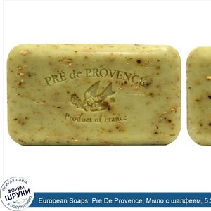 European_Soaps__Pre_De_Provence__Мыло_с_шалфеем__5.2_унции__150_г_.jpg