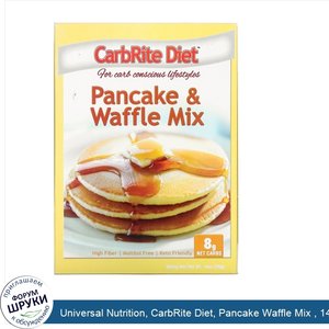 Universal_Nutrition__CarbRite_Diet__Pancake_Waffle_Mix___14_oz__396_g_.jpg