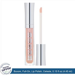 Buxom__Full_On__Lip_Polish__Celeste__0.15_fl_oz__4.45_ml_.jpg