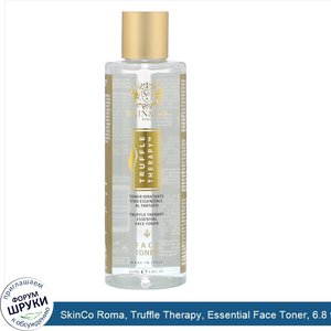 SkinCo_Roma__Truffle_Therapy__Essential_Face_Toner__6.8_fl_oz__200_ml_.jpg