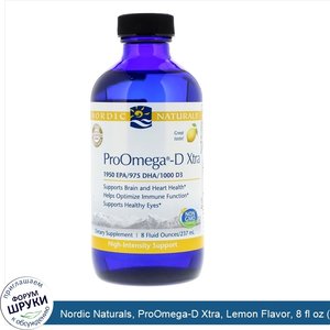 Nordic_Naturals__ProOmega_D_Xtra__Lemon_Flavor__8_fl_oz__237_ml_.jpg