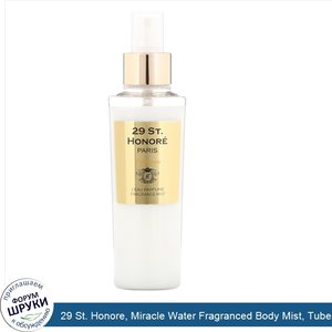 29_St._Honore__Miracle_Water_Fragranced_Body_Mist__Tubereuse__150_ml.jpg