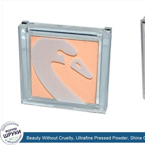 Beauty_Without_Cruelty__Ultrafine_Pressed_Powder__Shine_Control__Warm_5__0.28_oz__8_g_.jpg