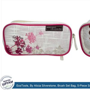 EcoTools__By_Alicia_Silverstone__Brush_Set_Bag__5_Piece_Set.jpg