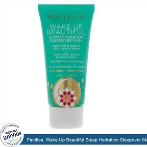 Pacifica__Wake_Up_Beautiful_Sleep_Hydration_Sleepover_Mask__2_fl_oz__59_ml_.jpg