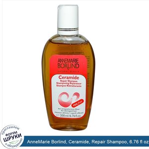 AnneMarie_Borlind__Ceramide__Repair_Shampoo__6.76_fl_oz__200_ml_.jpg