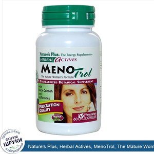 Nature_s_Plus__Herbal_Actives__MenoTrol__The_Mature_Woman_s_Formula__60_Veggie_Caps.jpg