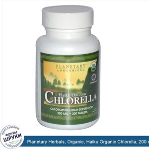 Planetary_Herbals__Organic__Haiku_Organic_Chlorella__200_mg__300_Tablets.jpg