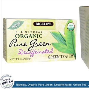 Bigelow__Organic_Pure_Green__Decaffeinated__Green_Tea__20_Bags__.86_oz__24_g_.jpg