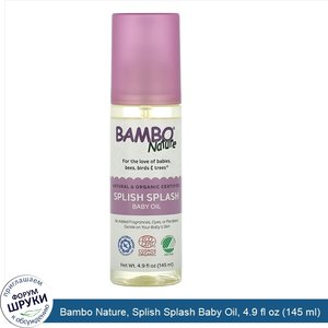 Bambo_Nature__Splish_Splash_Baby_Oil__4.9_fl_oz__145_ml_.jpg