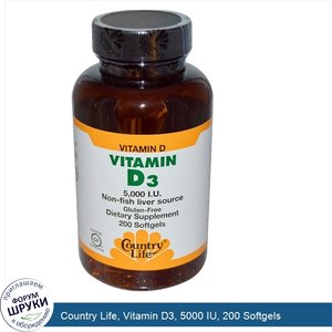 Country_Life__Vitamin_D3__5000_IU__200_Softgels.jpg