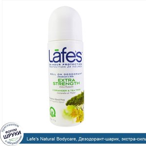 Lafe_s_Natural_Bodycare__Дезодорант_шарик__экстра_сильный__кориандр_и_чайное_дерево__2_5_унции...jpg