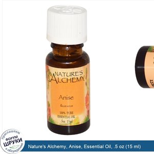 Nature_s_Alchemy__Anise__Essential_Oil__.5_oz__15_ml_.jpg