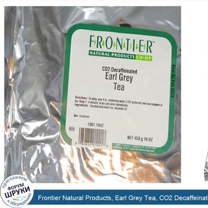 Frontier_Natural_Products__Earl_Grey_Tea__CO2_Decaffeinated__16_oz__453_g_.jpg