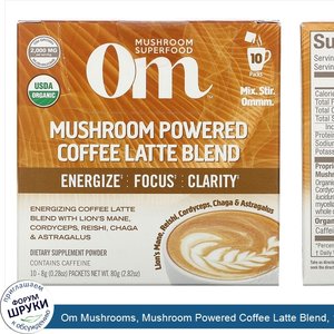 Om_Mushrooms__Mushroom_Powered_Coffee_Latte_Blend__10_Packets__0.28_oz__8_g__Each.jpg