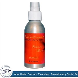 Aura_Cacia__Precious_Essentials__Aromatherapy_Spritz__Renewing_Rose__4_fl_oz__118_ml_.jpg