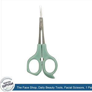 The_Face_Shop__Daily_Beauty_Tools__Facial_Scissors__1_Pair.jpg