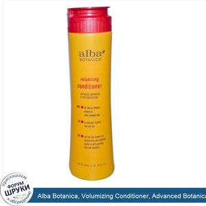 Alba_Botanica__Volumizing_Conditioner__Advanced_Botanical_Color_Protection__8.5_oz__241_g_.jpg