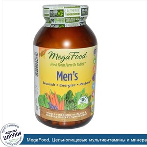 MegaFood__Цельнопищевые_мультивитамины_и_минералы_для_мужчин__без_железа__180_таблеток.jpg