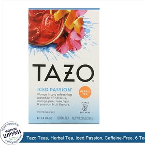 Tazo_Teas__Herbal_Tea__Iced_Passion__Caffeine_Free__6_Tea_Bags__2.85_oz__81_g_.jpg