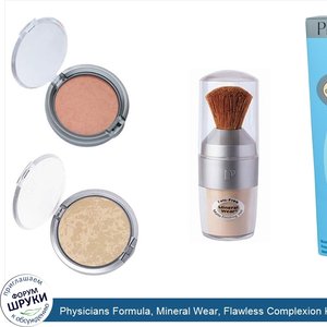 Physicians_Formula__Mineral_Wear__Flawless_Complexion_Kit__Medium.jpg