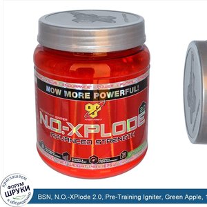 BSN__N.O._XPlode_2.0__Pre_Training_Igniter__Green_Apple__1.48_lbs__675_g_.jpg