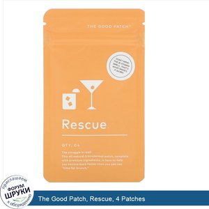 The_Good_Patch__Rescue__4_Patches.jpg