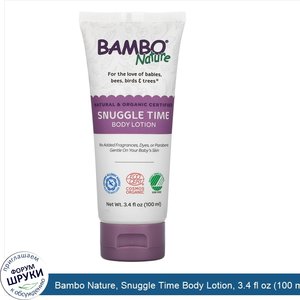 Bambo_Nature__Snuggle_Time_Body_Lotion__3.4_fl_oz__100_ml_.jpg