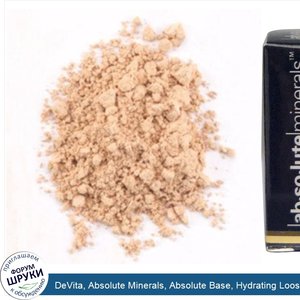 DeVita__Absolute_Minerals__Absolute_Base__Hydrating_Loose_Powder_Foundation__Vienna__0.42_oz__...jpg