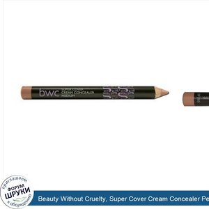 Beauty_Without_Cruelty__Super_Cover_Cream_Concealer_Pencil__Medium__0.14_oz__4.0_g_.jpg