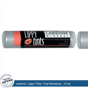 Larenim__Lippy_Tints__True_Romance__.15_oz.jpg