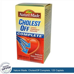 Nature_Made__CholestOff_Complete__120_Caplets.jpg