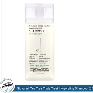 Giovanni__Tea_Tree_Triple_Treat_Invigorating_Shampoo__2_fl_oz__60_ml_.jpg