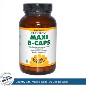 Country_Life__Maxi_B_Caps__90_Veggie_Caps.jpg